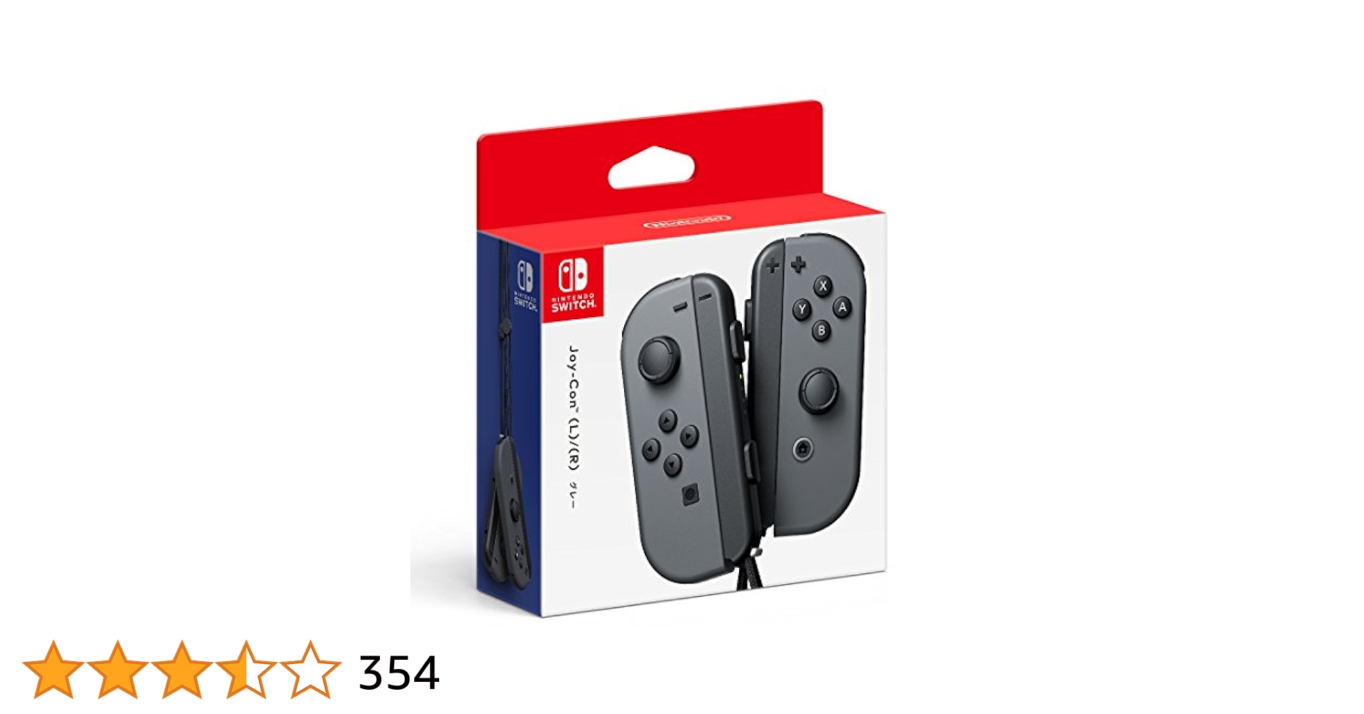 Switch Nintendo Switch Joy-Con (L)/(R) … Joy-Con (L) Neon Red/(R) Neon Blue Controller for Nintendo